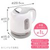 KTK-300-G Compact Electric Kettle 33.8 fl oz (1.0 L), Gray