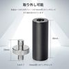 SMALLRIG 15mm Micro Rod for 15mm Rod Clamp [並行輸入品]