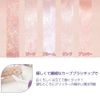 IBIM GLEAMING EYE GLITTER Amber Eye Glitter Glitter Eyeshadow