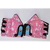 Monkey Bars Gloves with Grip Control (for 7 and 8 Years Old Children)