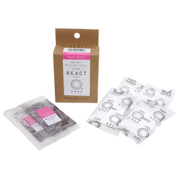 Katsuraya Fingers React Miyago-zome Technic Dyes React Cherry Pink