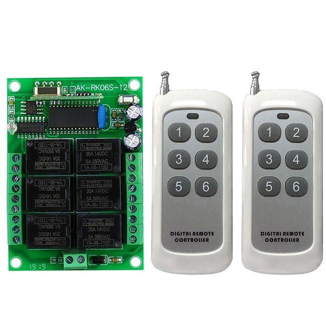 2CH DC 2000M Self-locking RF Long Range Remote Control On Off Switch