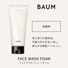 BAUM Face Wash Foam, 5.3 oz (150 g)