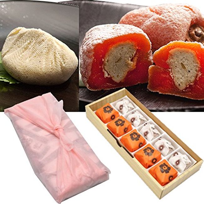 Japanese Confectionery Gift Assortment, Popular Ordered Sweets Set, Gifu Nakatsugawa, 100% Chestnut, 5 Chestnut Kinton, 5 Chestnut Persimmon, Furoshiki Wrapping, Kuriya Nanyoken (Normal Gift)