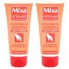 Mixa Intensive Dry Skin - Hand Cream with Allantoin for Damaged Hands - 100 ml - Pack of 2