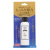 Presiere Foot Cosmetics Emulsion