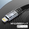lightning to 3.5mm earphone conversion adapter