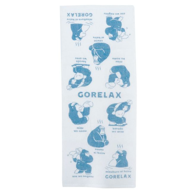 Pine Create 22P44526 Relaxing Towel, Pale Blue, Size: Approx. W 13.8 x H 33.5 inches (35 x 85 cm)