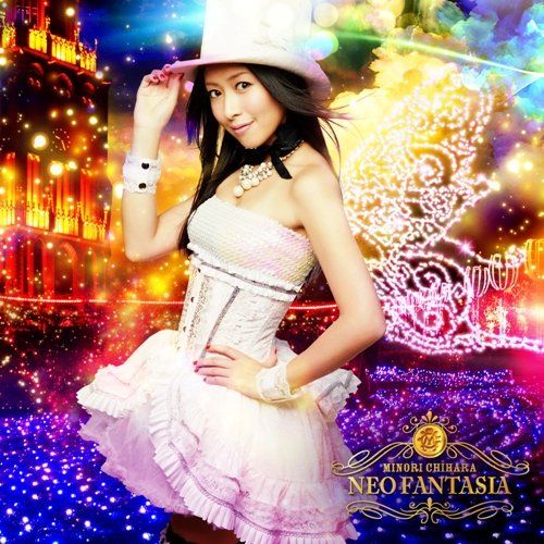 NEO FANTASIA【DVD付限定盤】