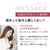 CAROME. Easy Drawing Eyebrow (Olive Brown) Eyebrow Pencil Darenogare Clarification Eyebrow
