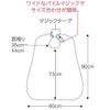 [SENIOR] Apron for Meals Apron: Belly Plate Beige