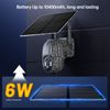 4G LTE Cellular Trail Camera Solar Trail Camera  PTZ Cellular Security Camera