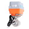 1/2" DN15 4-20ma 24VADC Motorized Electrical Control Proportional Integral Valve
