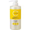 Kumano Yushi Cyclear VC Enzyme Body Soap - 500ml
