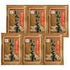 [Bulk Purchase] [Ninnyuku Tama Honpo] Garlic Tama Gold 1 Bag 60 Grains x 6 Bags Domestic Garlic Egg Yolk Black Garlic Supplement