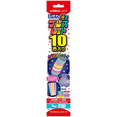 Set of 10 Luminica Glowing Bracelets, Set of 10 (10 Colors) [Psylium Breath, Psylium Light, Cyrum Light, Chemical Light, Fluorescent, Neon, Penlight, Concert, Live, Club, Festival, Dance, Electric