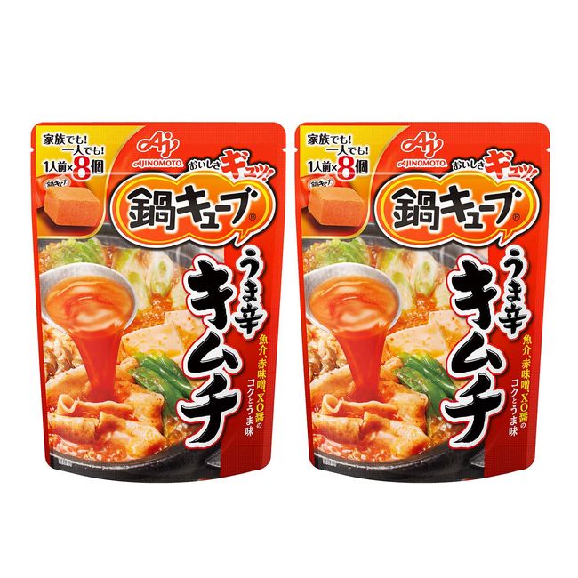 Ajinomoto Pot Cube, Spicy Kimchi x 2 Bags