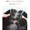 HIYE Partial Wig, 100% Human Hair, Breathable, Lightweight, Fully Hand Planted, Natural Hairpiece, Whorl, Women's, Medical Wig, Realistic Parting, Hairline, Thin Hair, Hidden Gray Hair, Top Cover, Popular, Women's Crown Wig, Uncut (11.8 inches (30 cm), Na