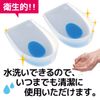 PhoenixSole Heel Shock Absorption Plantar Fasciitis Insole Heel Pain Supporter Foot Cushion Silica Gel Silicone Gel Heel Cup Heel Gel Pad for Men Women (L)