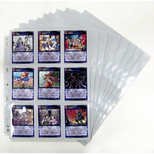 Epoch Two-Sided Pocket Sheet