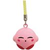 SK Japan Key Holder, Kids, One Size, multicolor