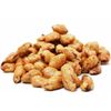 Cinnamon Flavored Toffee Covered Nuts by It's Delish, Toffee Mixed Nuts, 3 lbs