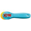 OLFA 45MM Aqua Rotary Cutter with Razor Sharp Blade Comfortable Handle