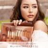 SIXPLUS Melody Series Makeup Brush, Set of 10