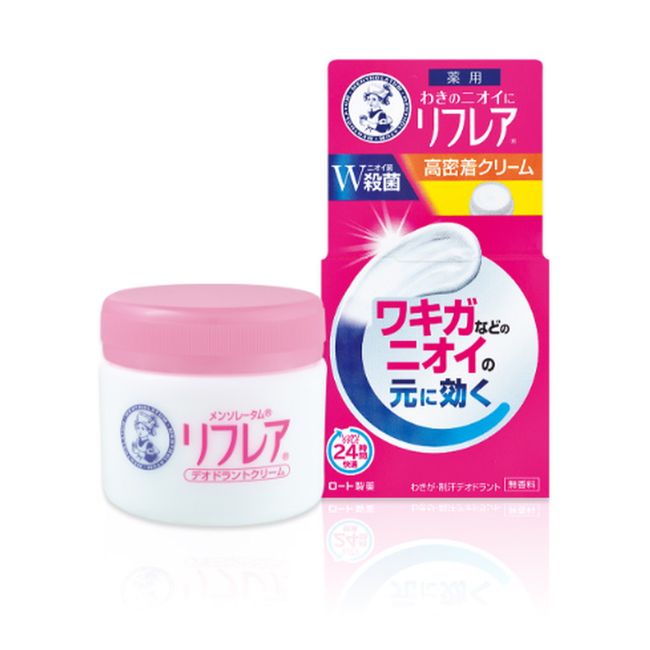 Rohto Mentholatum Reflare Deodorant Cream 55g Antiperspirant