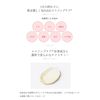 Aurelie Wrinkle Repair Night Cream, Moisturizing (2 Pieces)