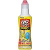 Pipe Unish Condensation Power Gel 400g
