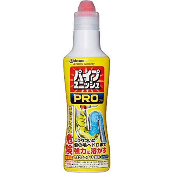 Pipe Unish Condensation Power Gel 400g