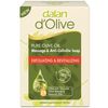 Massage Soap Bar. Anti Cellulite Bar. Body Lotion Soap Bar. Olive Oil Massage Body Soap. (150g)
