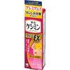 Kobayashi Pharmaceutical Keshimin Cream EX 12g