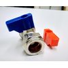15mm x 3/4" Straight Washing Machine Valve