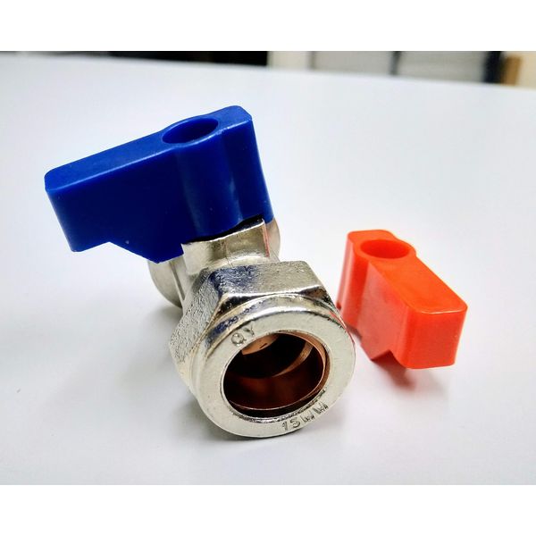 15mm x 3/4" Straight Washing Machine Valve