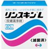 Ezai Rinsukin L 40 Packs