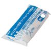 Kawanishi Industrial Polyethylene Gloves, Fit Type, Embossed Outside, 100 Pieces, Clear, M
