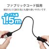 Elecom HS-MC07UBK PC Microphone, Stand Microphone, USB, Flexible Arm, Mute Button, LED, Black