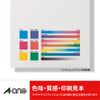 A-One 29167 CD/DVD Labels, Small Inner Diameter, A4, 2 Sides, 10 Sheets