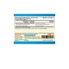 Wu Ling Pian (Wateroff) 200 mg 200 Tablets
