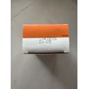 REXALL EAR WAX REMOVER KIT 0.5 OZ- Exp 06/2025