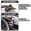 Seikou Sangyo EC-237 Car Goods EXEA Smartphone Holder, Black