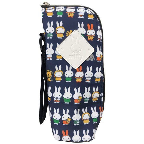 Miffy K8750 Baby Bottle Pouch