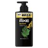 AXE Mojito Crush Men's Body Soap Pump, 12.5 oz (370 g)