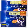 【第2類医薬品】フェキソフェナジン錠「RX」ジュニア 40錠 ×2
