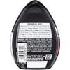 Mio Black Cherry Liquid Water Enhancer, 1.62 Fluid Ounce -- 12 per case.