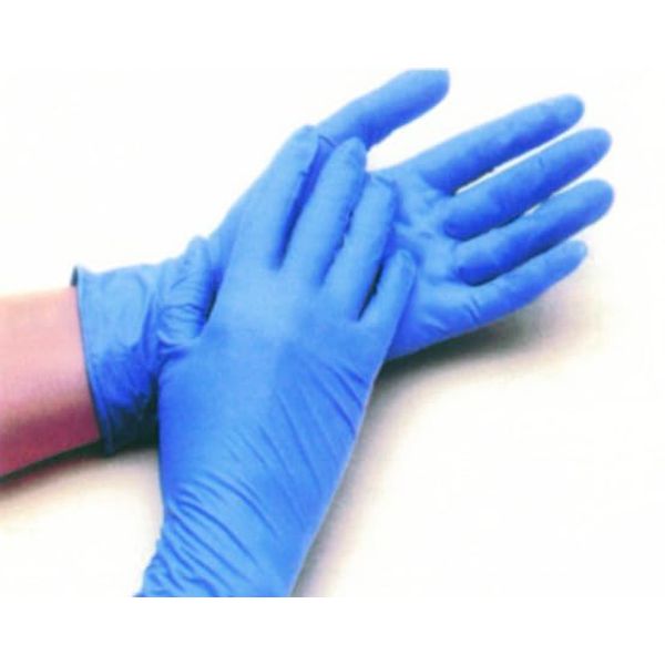 Nitrile Blue Medical Gloves (Pair) – Non-sterile – Latex-free – Smooth Examination Gloves - Medium (1)