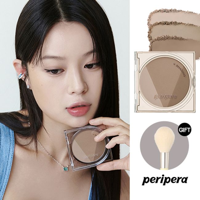 [SET] Peripera V Shading (AD) + Contour Brush (Random Send)