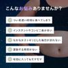 30 GABA      15   SHUUI()